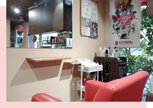 美容室のカット席